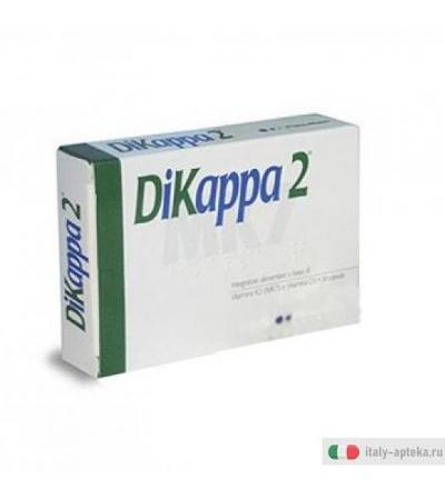 DiKappa 2 30 capsule