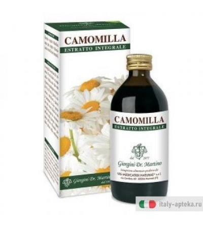 Dr. Giorgini Camomilla Estratto Integrale Benessere digestivo/mentale 200 ml