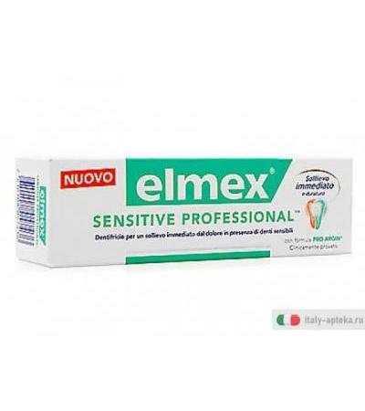 Elmex sensitive professional dentifricio 75 ml