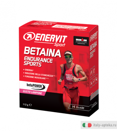 Enervit Sport Betaina Endurance Sports gusto lampone 14 buste