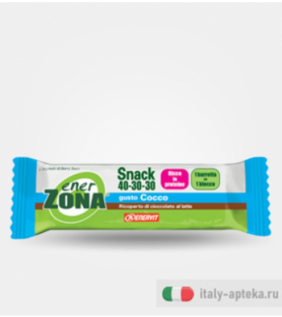 Enerzona Snack 40-30-30 ricco di proteine gusto cocco 23g