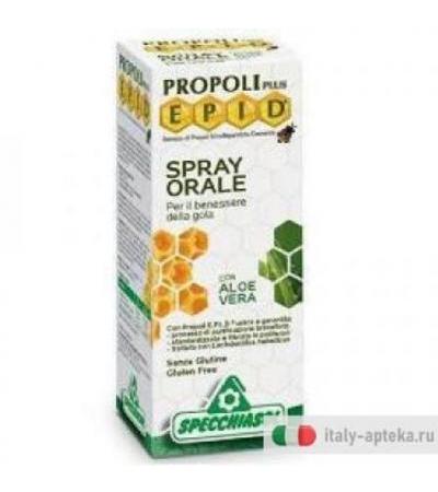 Epid Propoli Plus Spray Orale con aloe vera 15 ml