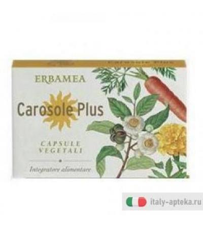 Erbamea Carosole plus prepara la pelle al sole naturalmente 24 capsule vegetali