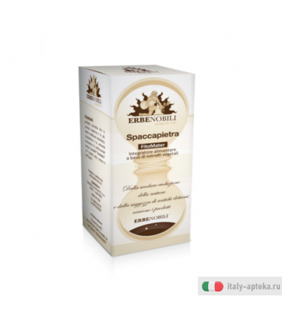 Fitomater Spaccapietra 50ml