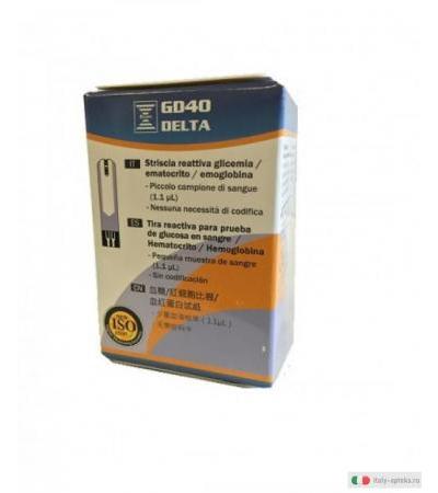 GD40 Delta Striscia Reattiva glicemia/ ematocrito/ emoglobina 25 pezzi