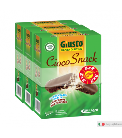 Giusto Senza Glutine Cioco Snack cioccolato al latte offerta speciale 3x2 15 barrette