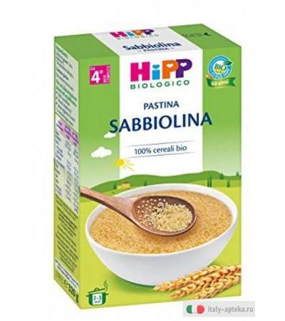 Hipp Bio Pastina Sabbiolina 320g