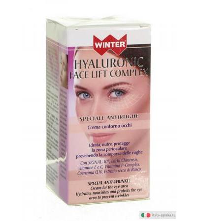 Hyaluronic Face Lift Complex antirughe crema contorno occhi 15 ml