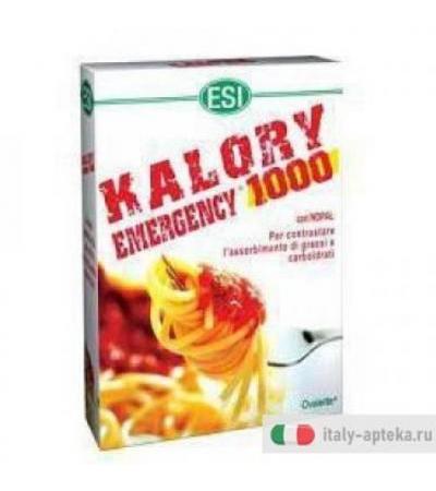 Kalory emergency 1000 integratore alimentare 24 ovalette