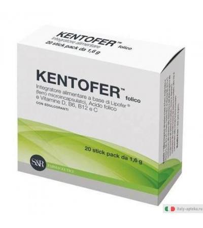 Kentofer Folico utile per il sistema immunitario 20 stick pack