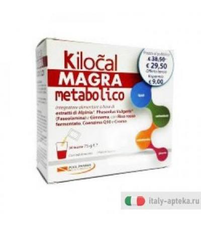 Kilocal MAGRA Metabolico 30 buste