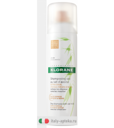 Klorane Shampoo Secco al latte d'Avena extra-delicato per capelli castani e bruni 150ml