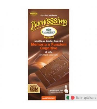 L'Angelica Tavoletta di Cioccolato al Latte Buonissima utile per la memoria 100g