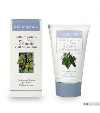 L'erbolario Latte di Pulizia per il viso al Cetriolo e all'Amamelide 125ml