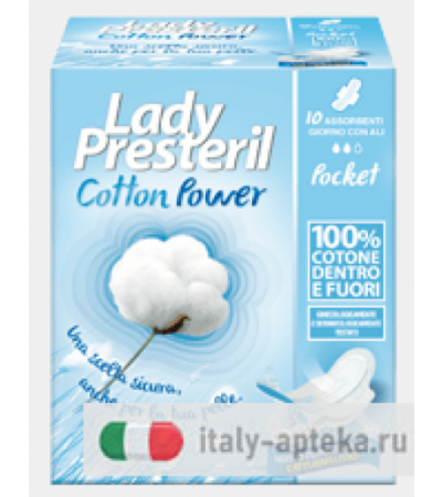 Lady Presteril 100% cotone assorbenti giorno con ali pocket 10 pezzi