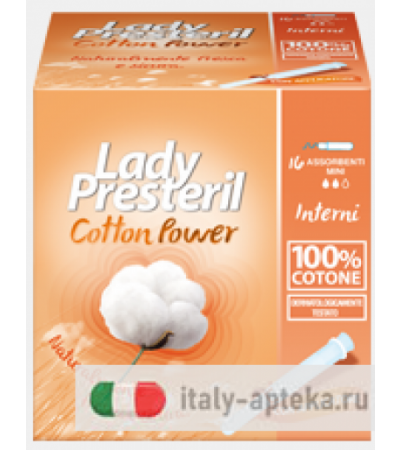Lady Presteril assorbenti interni in cotone mini 100% cotone 16 pezzi