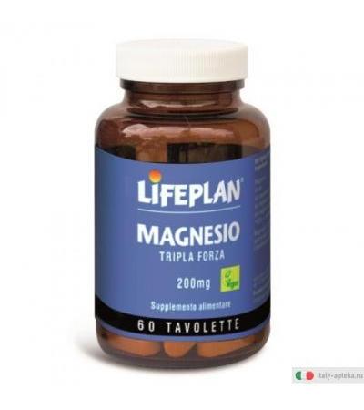 Lifeplan magnesio tripla forza per il benessere dell'organismo 60 tavolette
