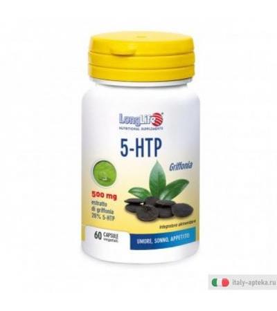 Longlife 5-HTP benessere mentale e umore 60 capsule vegetali