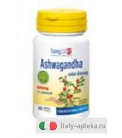 Longlife Ashwagandha benessere muscolare 60 capsule vegetali