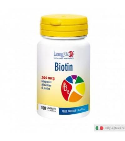 Longlife Biotin benessere cutaneo 100 compresse