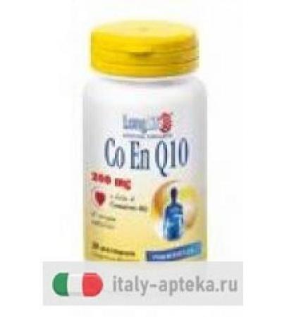 Longlife Co En Q10 200mg vitaminico ed energetico 20 perle fotoprotette