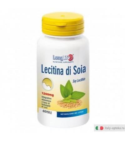 Longlife Lecitina di Soia 1200mg controllo del colesterolo 60 perle