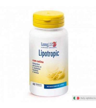 Longlife Lipotropic integratore alimentare utile per il metabolismo dei lipidi 60 tavolette