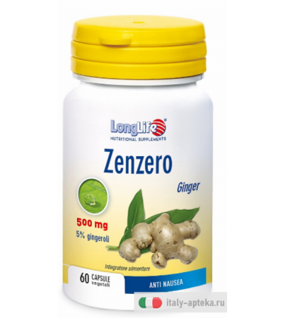 Longlife Zenzero 500mg anti nausea 60 capsule vegetali