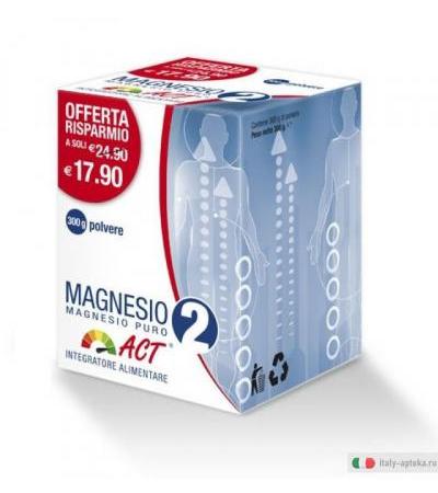 Magnesio 2 ACT Magnesio puro 300g polvere