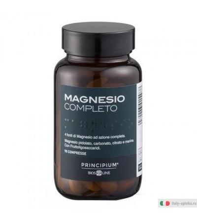 Magnesio Completo 90 compresse