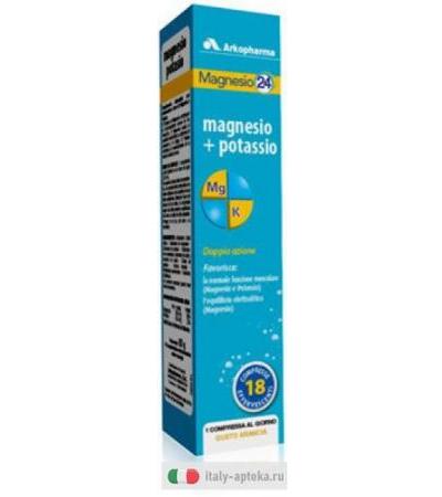 Magnesio24 Magnesio+Potassio doppia azione 18 compresse gusto arancia