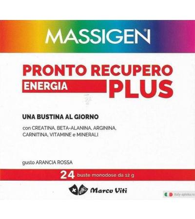 Marco Viti Massigen Pronto Recupero Energia Plus Integratore Alimentare 24 bustine
