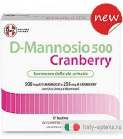 Matt D-Mannosio 500 Cranberry 12 bustine