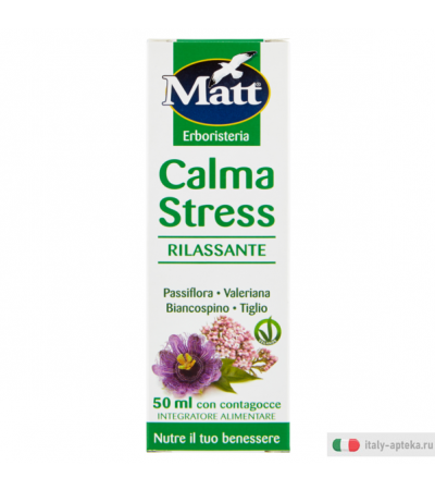Matt&diet Calma Stress meno tensione e stress 50ml con contagocce