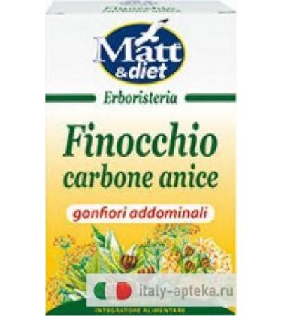Matt&diet Finocchio carbone anice gonfiori addominali 40 compresse