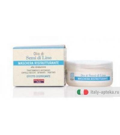 Maxhair Vegetal olio di semi di lino maschera ristrutturante per capelli 150ml
