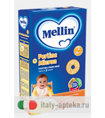 Mellin Pastina P. M. Perline Micron 320g