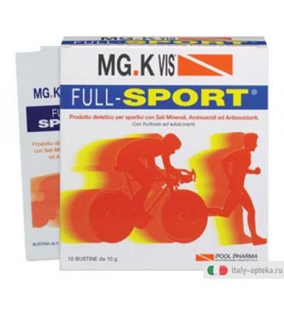 MG.K Vis Full Sport 10 bustine