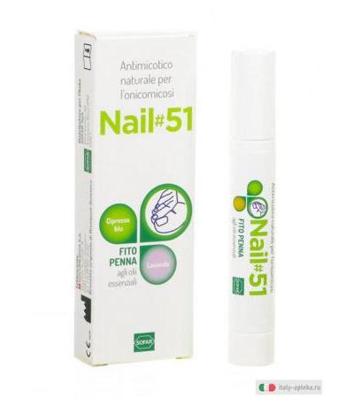 Nail 51 antimicotico naturale per l'onicomicosi