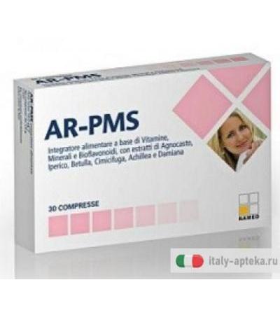 Named AR-Pms benessere femminile 30 compresse