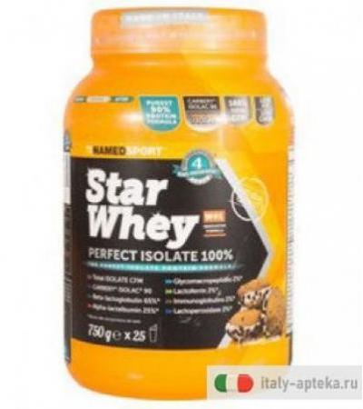 NAMED SPORT Star Whey 750 g gusto Cookies & Cream