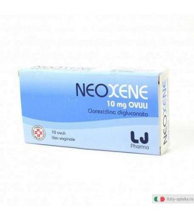 Neoxene 10 Ovuli Vaginali disinfezione della mucosa vaginale 10mg