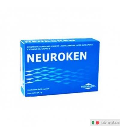Neuroken normale funzionamento del sistema nervoso 36 capsule