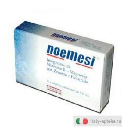 Noemesi utile in caso di nausea in gravidanza 30 compresse orosolubili