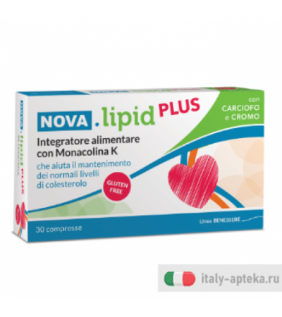 Nova Lipid Plus Integratore Livelli Colesterolo 30 compresse