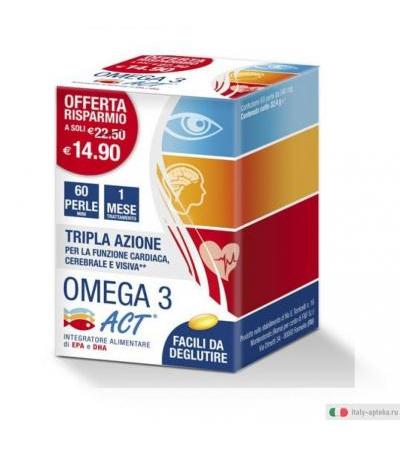 Omega 3 Act utile per la funzione cardiaca 60 perle da 540g