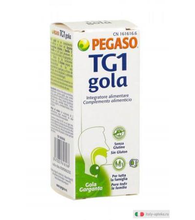 Pegaso TG1 gola integratore spray orale 30 ml