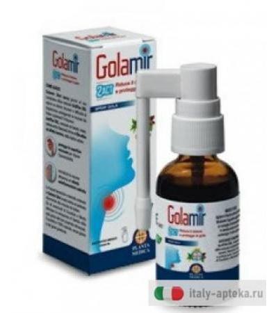 Planta Medica Golamir 2Act spray gola 30ml