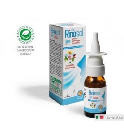Planta Medica Rinosol 2ACT Protegge e libera il naso 15 ml
