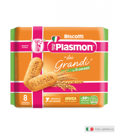 Plasmon Biscotti Dei Grandi Ai 5 Cereali 8 Confezioni